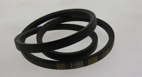 Courroie lisse 5/8 62" série 5L 1575mm Countax 22949900