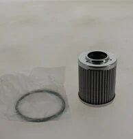 Filtre hydraulique SH 62077 Hifi Filter