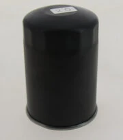 Filtre hydraulique SH 60236 Hifi Filter