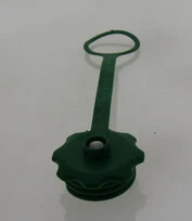 Bouchon pour le bec verseur du bidon double Husqvarna 505 69 80-11