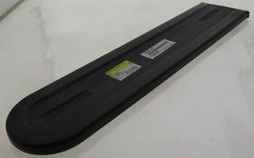 Protège guide 50cm