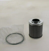 Filtre hydraulique SH 62077 Hifi Filter