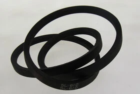 Courroie lisse trapézoïdale 5/8 61" série 5L 1549mm  Countax 22870101