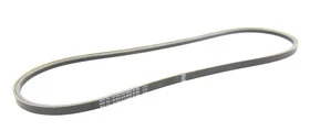 Courroie Trapezoïdale pour Fraise à Neige 12 x 8 mm - Ref 754-04194A - MTD