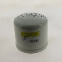 Filtre hydraulique SH 63582 Hifi Filter