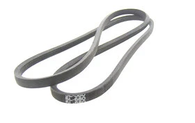 Courroie 5/8 68" 1727mm lame de coupe 91cm 92cm  MTD 754-0364