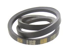Courroie lisse 5/8 49" trapézoïdale lame de coupe 76cm MTD 754-0328