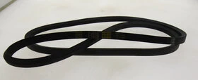 Courroie trapézoïdale adaptable 5/8  75" 15,88x11mm 1905mm F1675