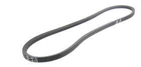 Courroie lisse 1/2 41" série 4L 12,7x8mm 1041mm motoculture