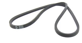 Courroie trapézoïdale 1/2 50" 12,7x8mm 1270mm F1350