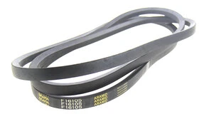 Courroie de lame lisse trapézoïdale série 5L 2667mm 