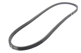 Courroie trapézoïdale adaptable 12,7x8mm 46" 1168mm F1346