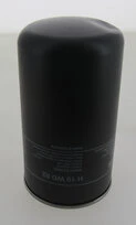 Filtre hydraulique SH 62192 Hifi Filter