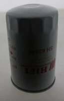 Filtre hydraulique SH 63944 Hifi Filter
