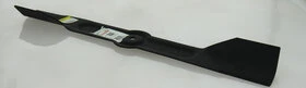 Lame 515mm pour tracteur tondeuse Electrolux, Husqvarna Noma