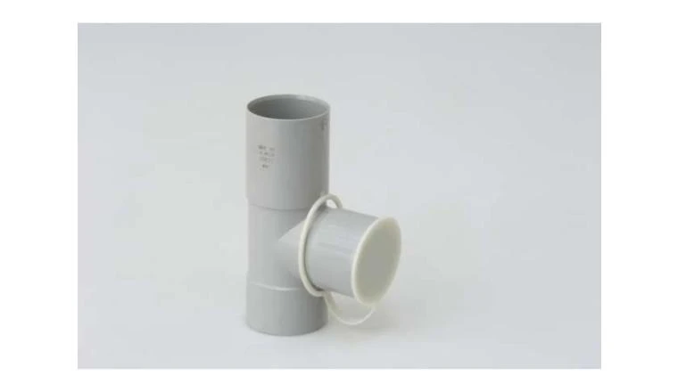 RECUPERATEUR EAU D50 GRIS