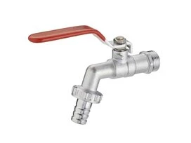 ROBINET ARROS SPHERE A 20/27