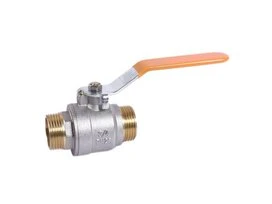 VANNE PAS INT MM 20X27 MANETTE
