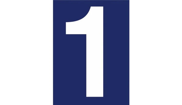 NUMERO RUE 1 ADHESIF