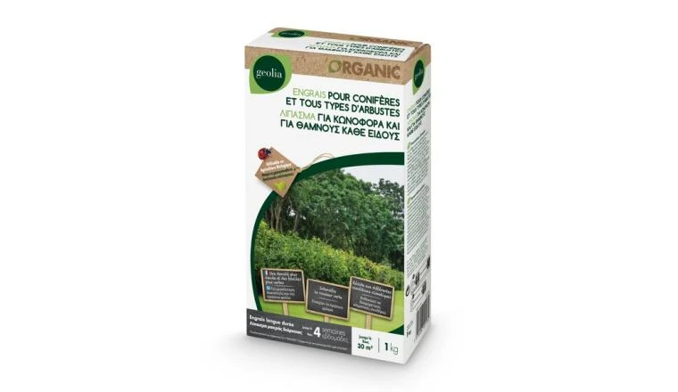 ENGRAIS BUIS ET CONIFERES 2KG GEOLIA