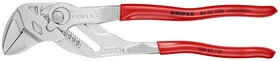 Pince clé Knipex 250mm