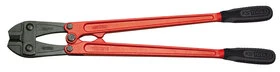COUPE BOULON BRAS FORGE 600MM KSTOOLS