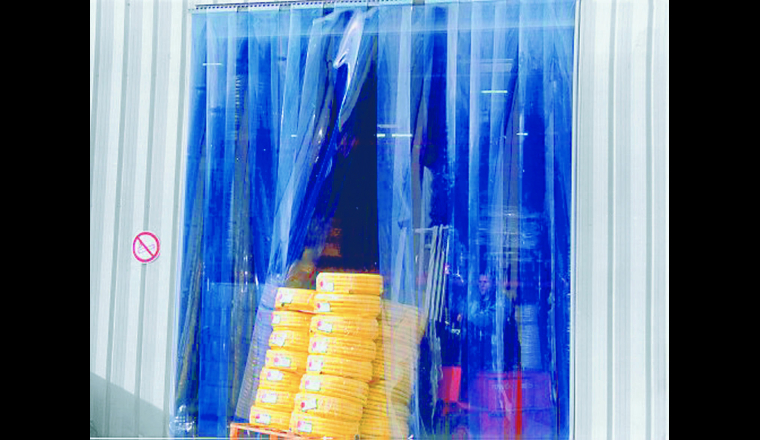 LANIERE 200X2 LE METRE