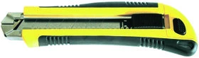 CUTTER ERGO.BIMAT 25MM 619PRO SB