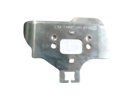 Tôle de refroidissement pour MS500i MS500i-W Stihl 1147-141-3200