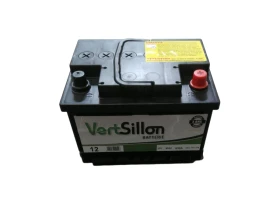 Batterie 12V 56Ah 510A 245x175x175mm MAX 12