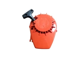 LANCEUR COMPLET TAILLE HAIE HC1500