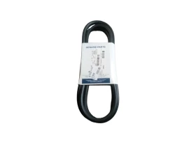 Courroie de coupe RC318T RC320 Husqvarna 593667401