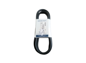 Courroie de coupe RC318T RC320 Husqvarna 593667401