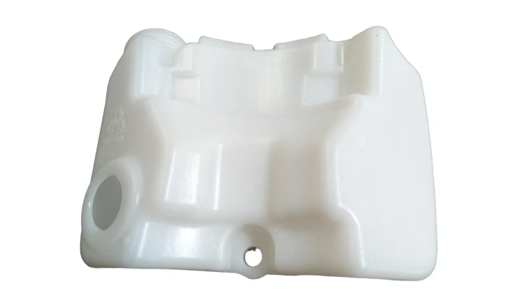 RESERVOIR TAILLE HAIE MTD GHT55