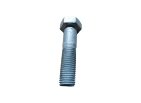 VIS TETE H 16X65 G 8.8 U FP