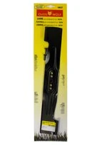 Lame NR37 - Lame pour tondeuse Wolf 37 cm - N37M