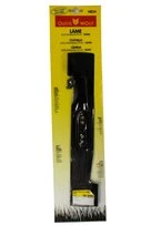Lame NR34 - Lame pour tondeuse 34 cm - N34M