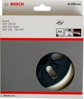 Plateau dur pour ponceuse Bosch GEX 150 AC/Turbo - Bosch 2608601116