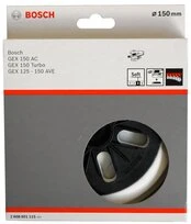 Plateau de ponçage 150mm mi-dur pour ponceuse Bosch GEX 150 AC/Turbo - Bosch 2608601115