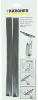 Lot de 2 Lèvres caoutchouc de rechange 280 mm (2.633-005.0) pour nettoyeur de vitre WV KARCHER