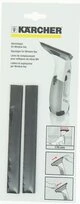 Lot de 2 lèvres caoutchouc de rechange 170 mm (2.633-104.0) pour nettoyeur de vitre WV KARCHER