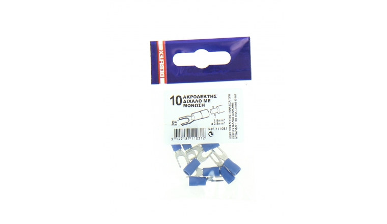 Lot de 10 Cosses à Sertir Fourche Ø 3 à 5 mm Pré-Isolées Bleue Pour Fil de 1.5 à 2.5 mm² - Debflex