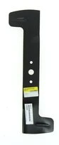 Lame Gauche 1108468 - Tondeuse Autoportée GGP - 42 cm