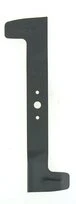 Lame 1100040 - Tondeuse Thermique CASTELGARDEN, HONDA et STIGA - 46 cm