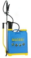 Pulvérisateur à Dos 12L SuperGreen 12 - MATABI