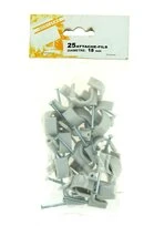 Sachet de 25 Attaches Fils - Ø 18 mm - Gris - Debflex