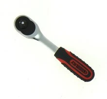 Cliquet Réversible 1/4" - 72 dents - Ref 922.1501 - KS Tools