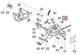 Vis de Tension de Chaîne Tronçonneuse MAC 538 E 14 - Ref 538 24 19-09 - Husqvarna