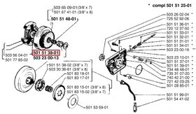 Engrenage à vis pour Embrayage de Tronçonneuse 266, 268, 272 ... - Ref 501 51 38-01 - Husqvarna