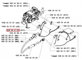 Interrupteur Démarrage pour Tronçonneuse Electrique 317, 320, CS2117 EL ...- Ref 508 03 41-20 - Husqvarna